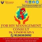 Dr Vinod Raina's Store