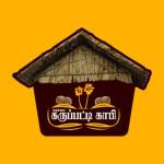 Nellai Karupatti coffee's Store