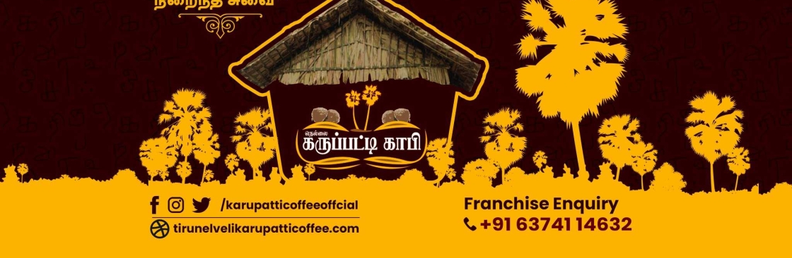 Nellai Karupatti coffee's Store