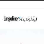 Lingoline UAE's Store