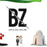 BZ Begum Zaheer Marriage Bureau and Rishta Service's Store
