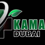 kamagra Dubai's Store