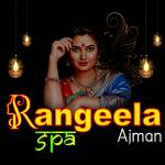 Rangeela Massage Center's Store