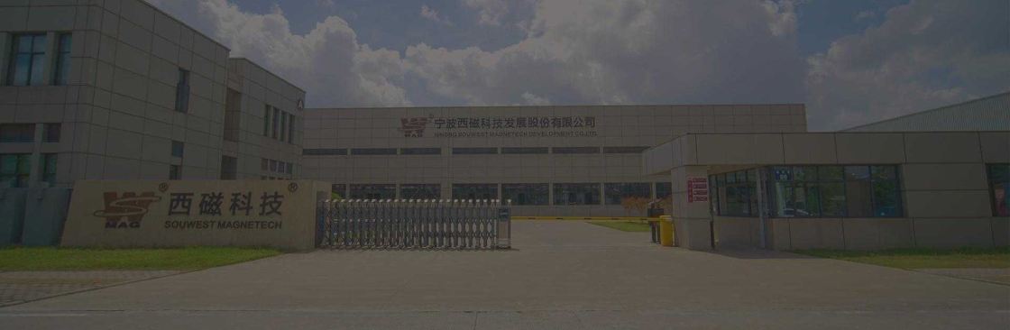 SOUWEST MAGNETECH's Store