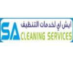 SA Cleaning Services's Store