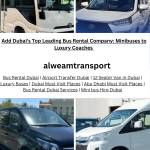 alweam dubai's Store