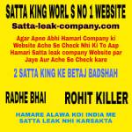 Raajveeruser's Store