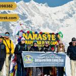 glorious eco trek nepal's Store