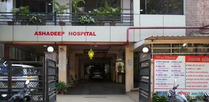 Ashadeep hospital's Store