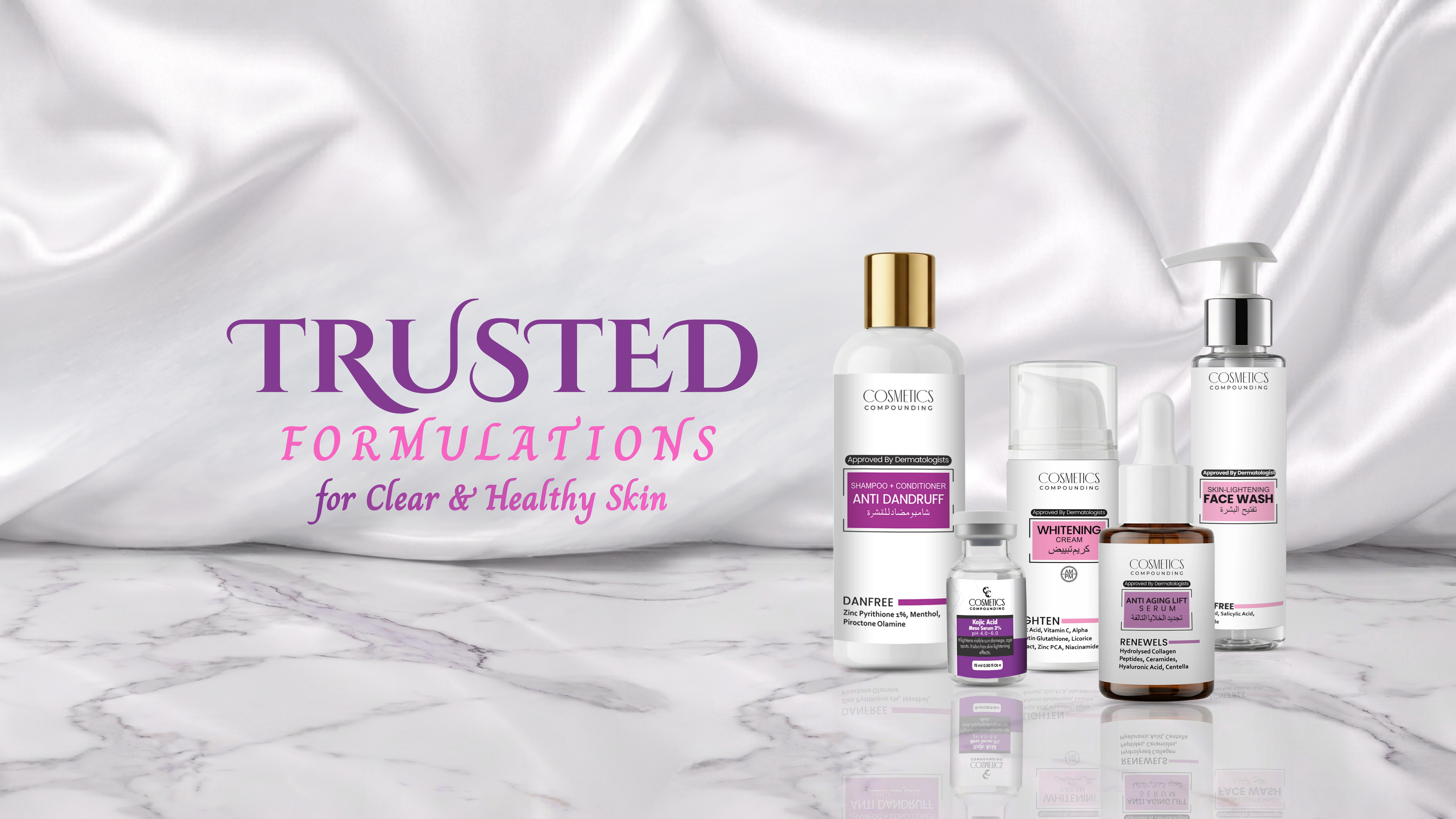 Cosmetics Compounding's Store