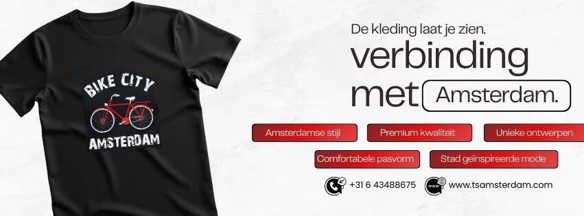TS Amsterdam's Store