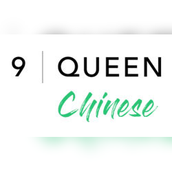 9 Queen's Store