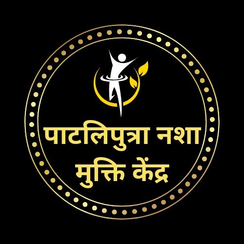Patliputra Nasha Mukti Kendra's Store