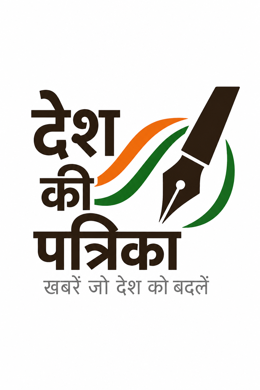Desh Ki Patrika's Store