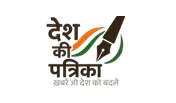 Desh Ki Patrika's Store