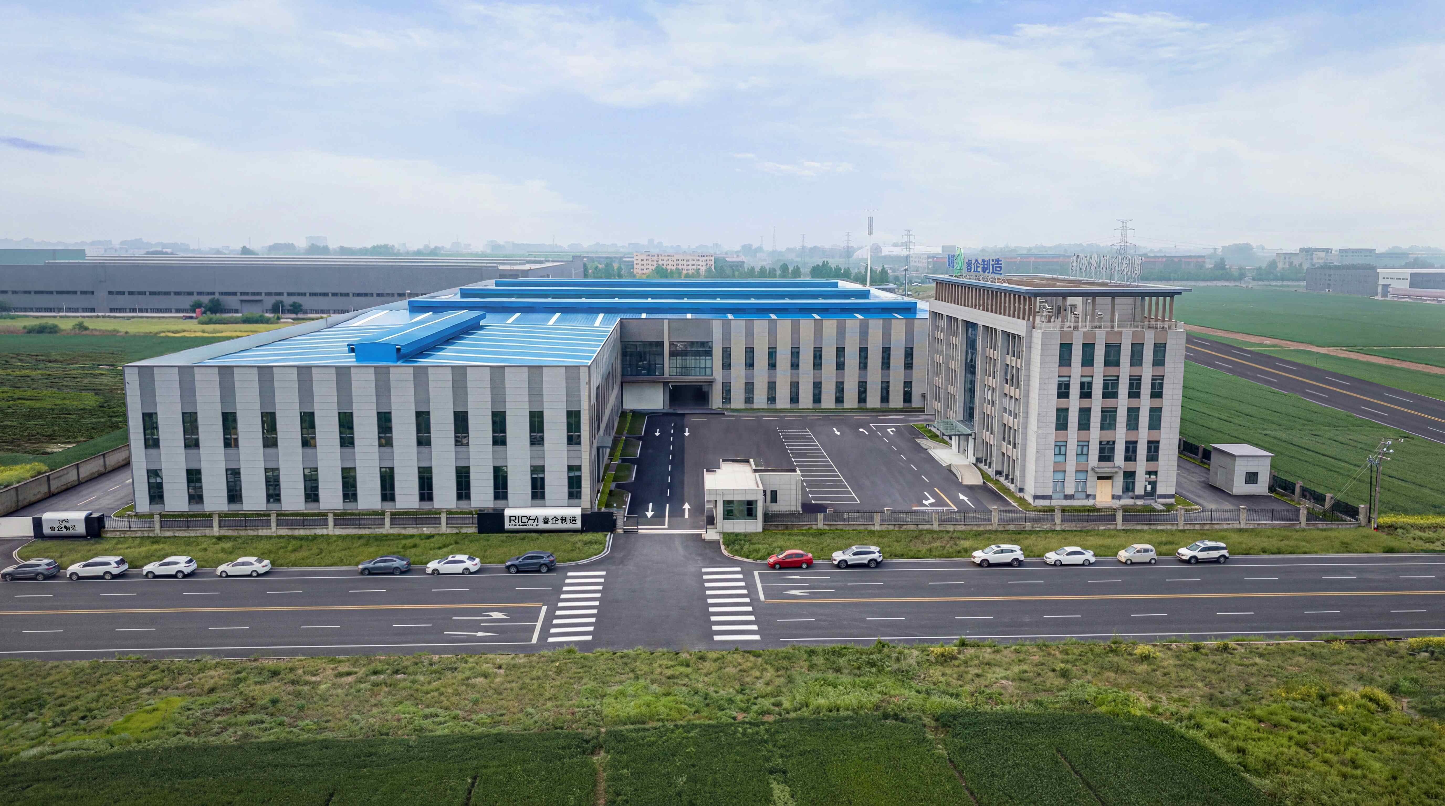Richi Machinery's Store