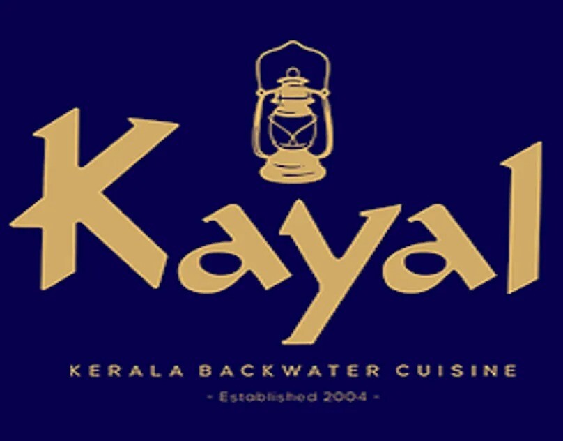 kayal restaurant's Store