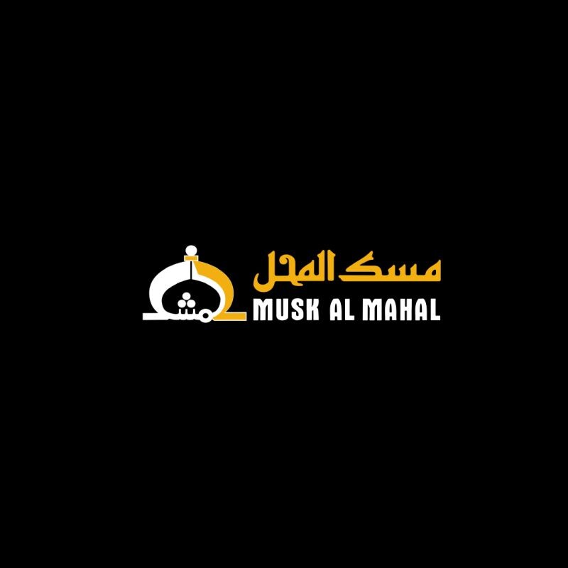 Musk Al Mahal's Store
