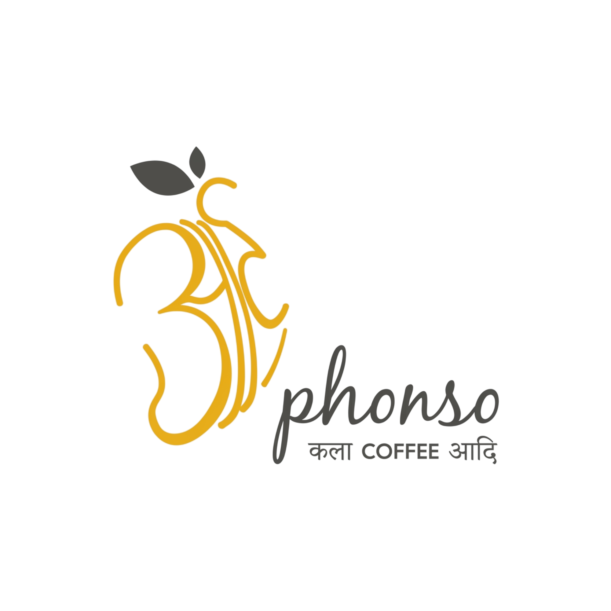 Art Phonso's Store