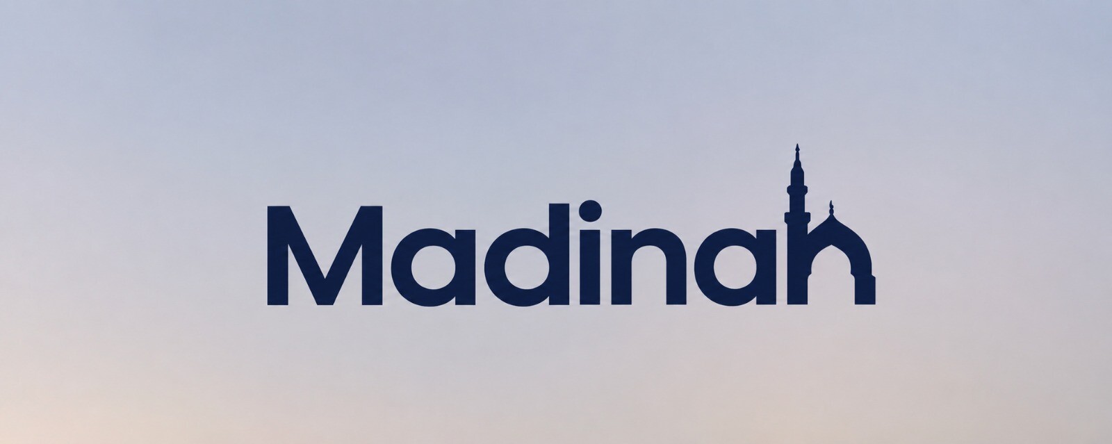 Madinah Fundraising's Store