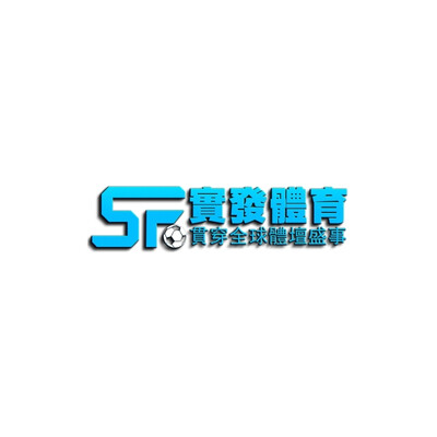 實發 體育's Store