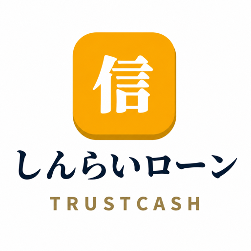 Trust Cash's Store
