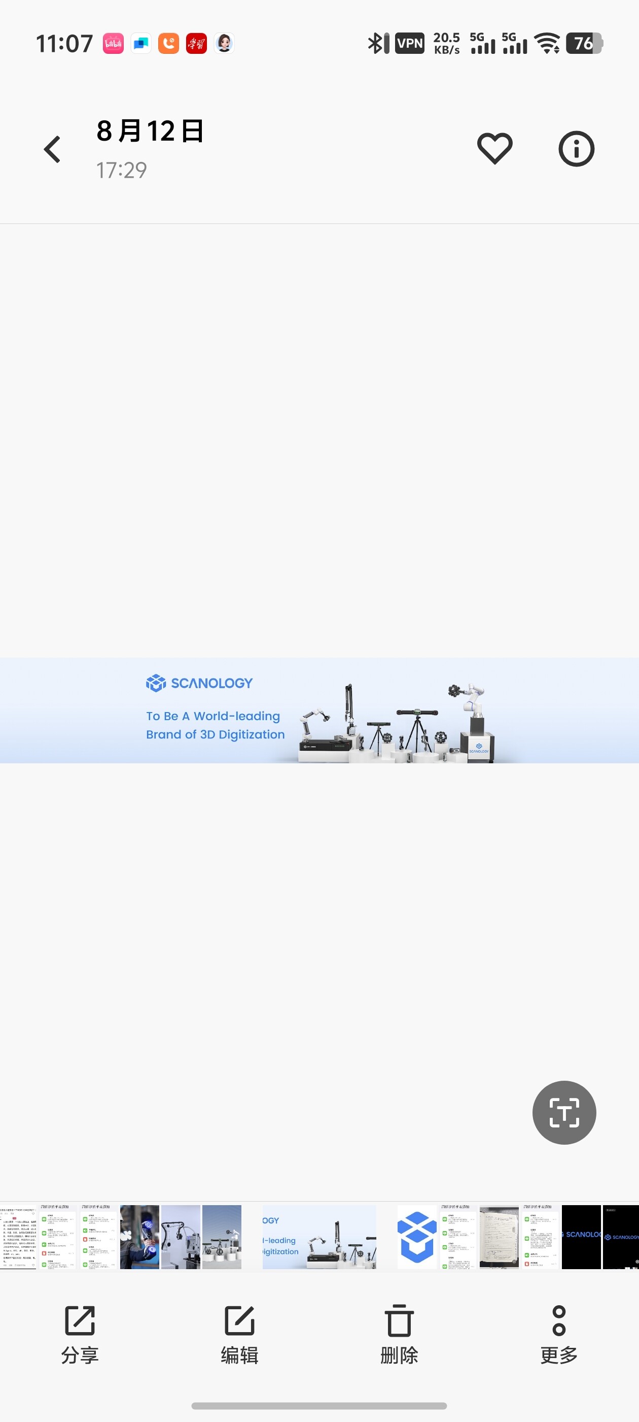 3d scantech's Store