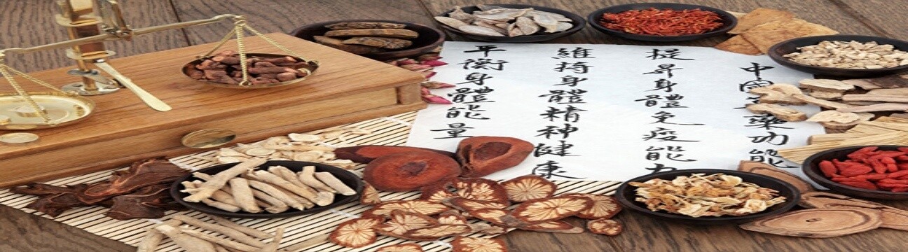 HSI Chinese Medicine's Store