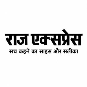 Raj Express's Store
