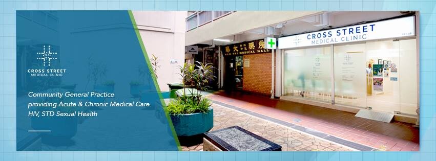 Cross Street Medical Clinic's Store