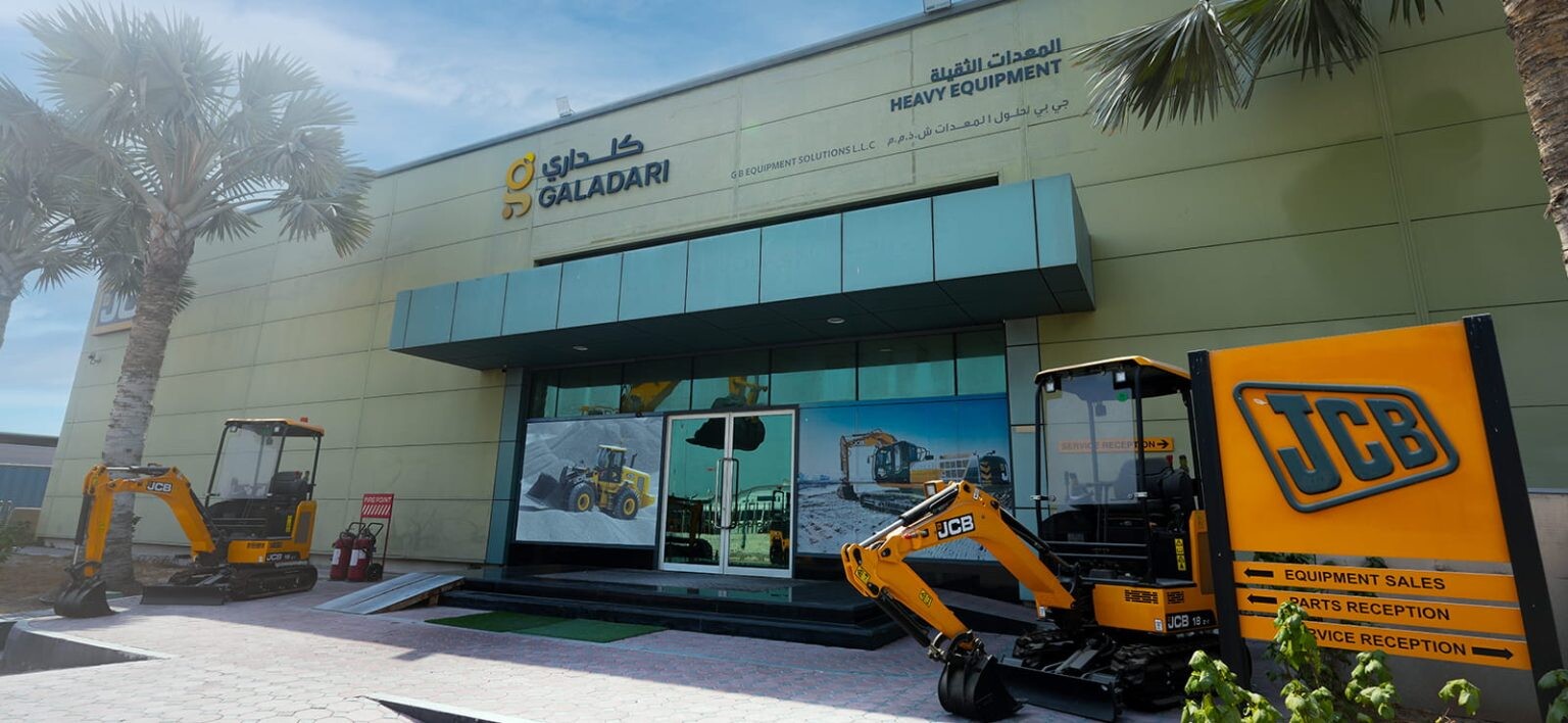 Galadari Equipment Solutions's Store