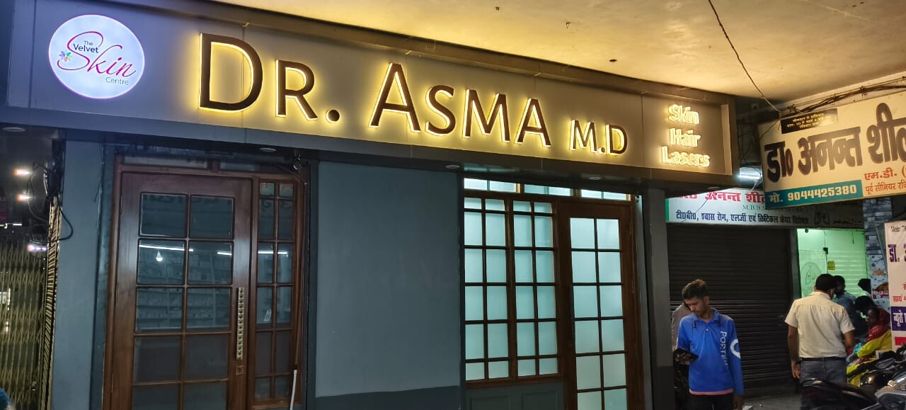 Dr Asma M.D. Skin Clinic's Store