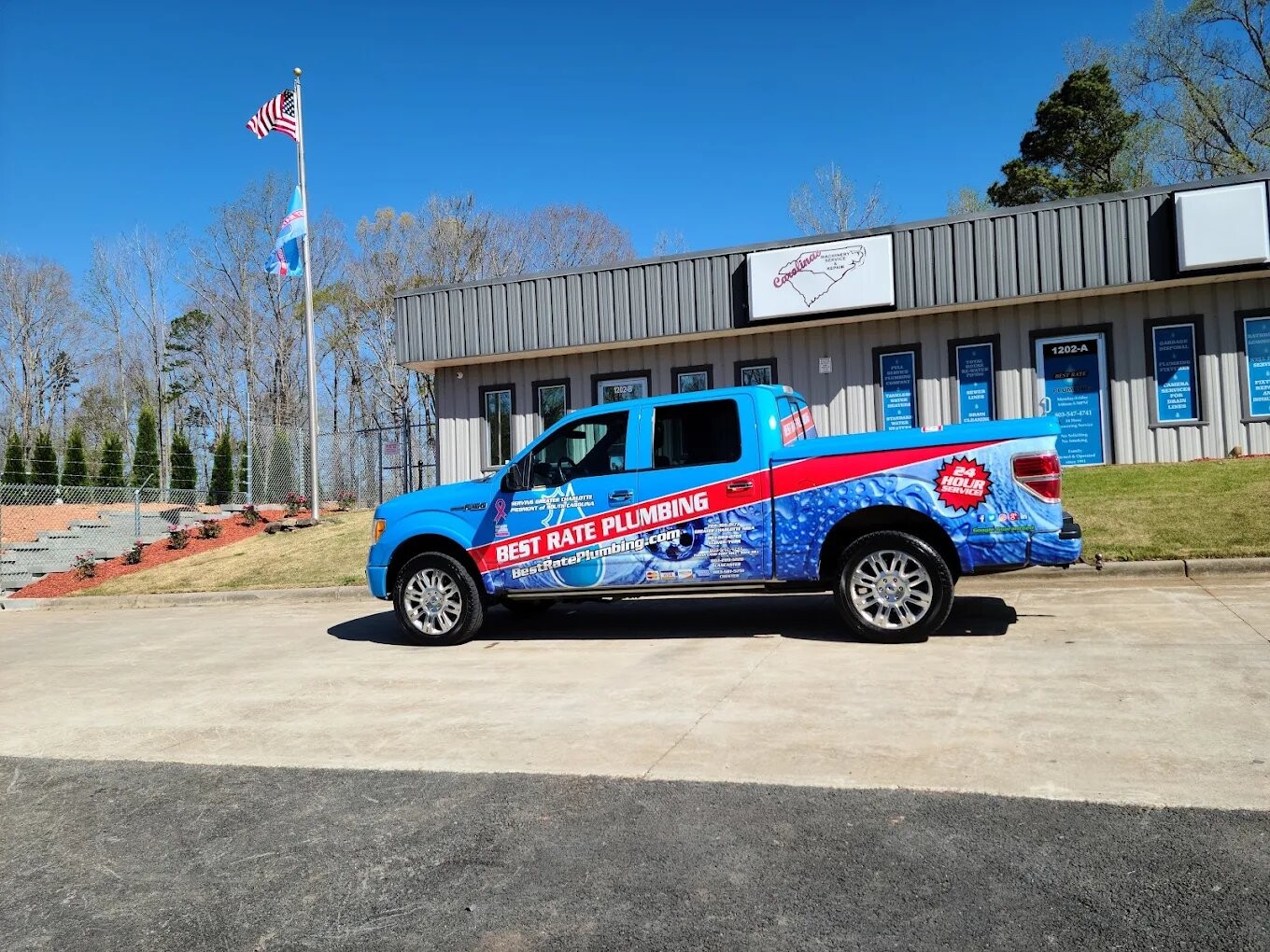 Best Rate Plumbing's Store